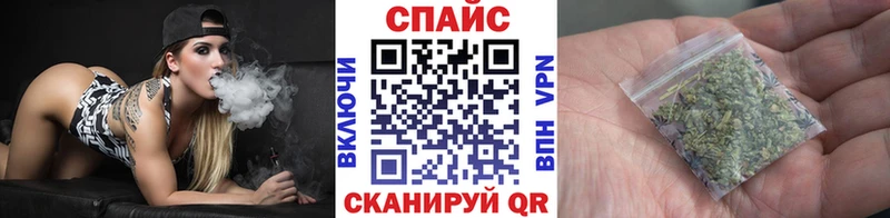 как найти закладки  Балахна  БУТИРАТ BDO 33% 