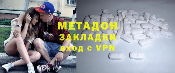 дживик Абдулино