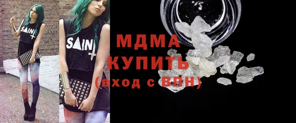амф Алексин