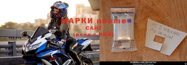кокаин Алзамай