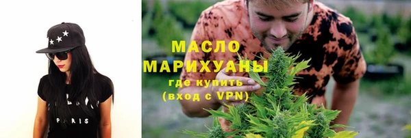 амфетамин Алексеевка