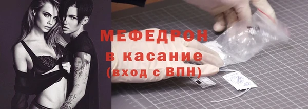 амф Алексин