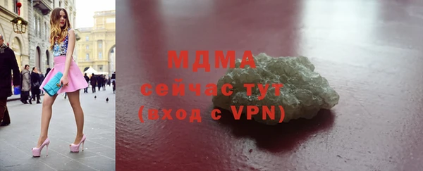 амф Алексин