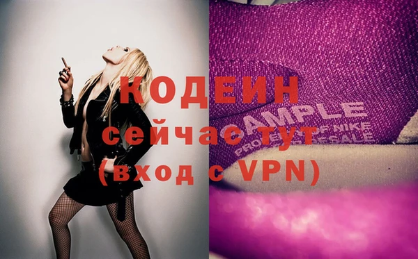 кокаин Алзамай