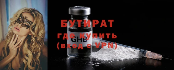 дживик Абдулино