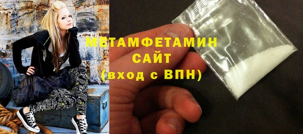 дживик Абдулино