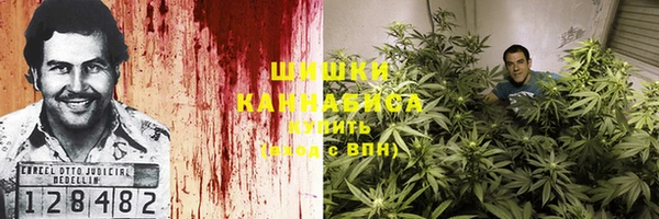 каннабис Абаза