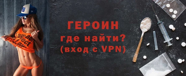 дживик Абдулино