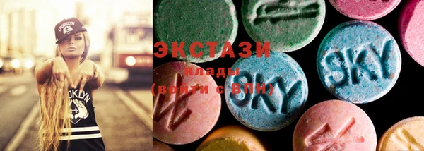 дживик Абдулино