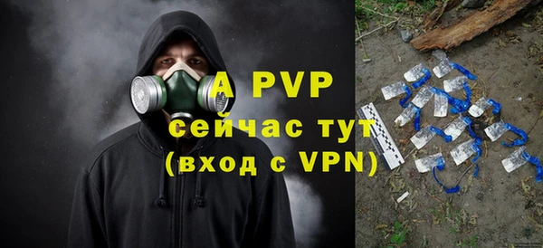 дживик Абдулино