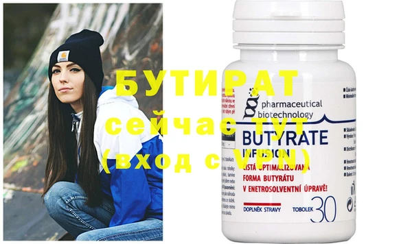 дживик Абдулино