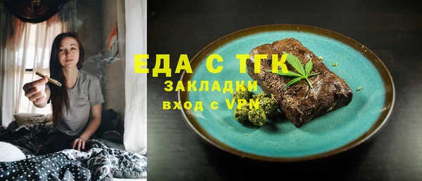 кокаин Алзамай