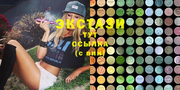 амф Алексин